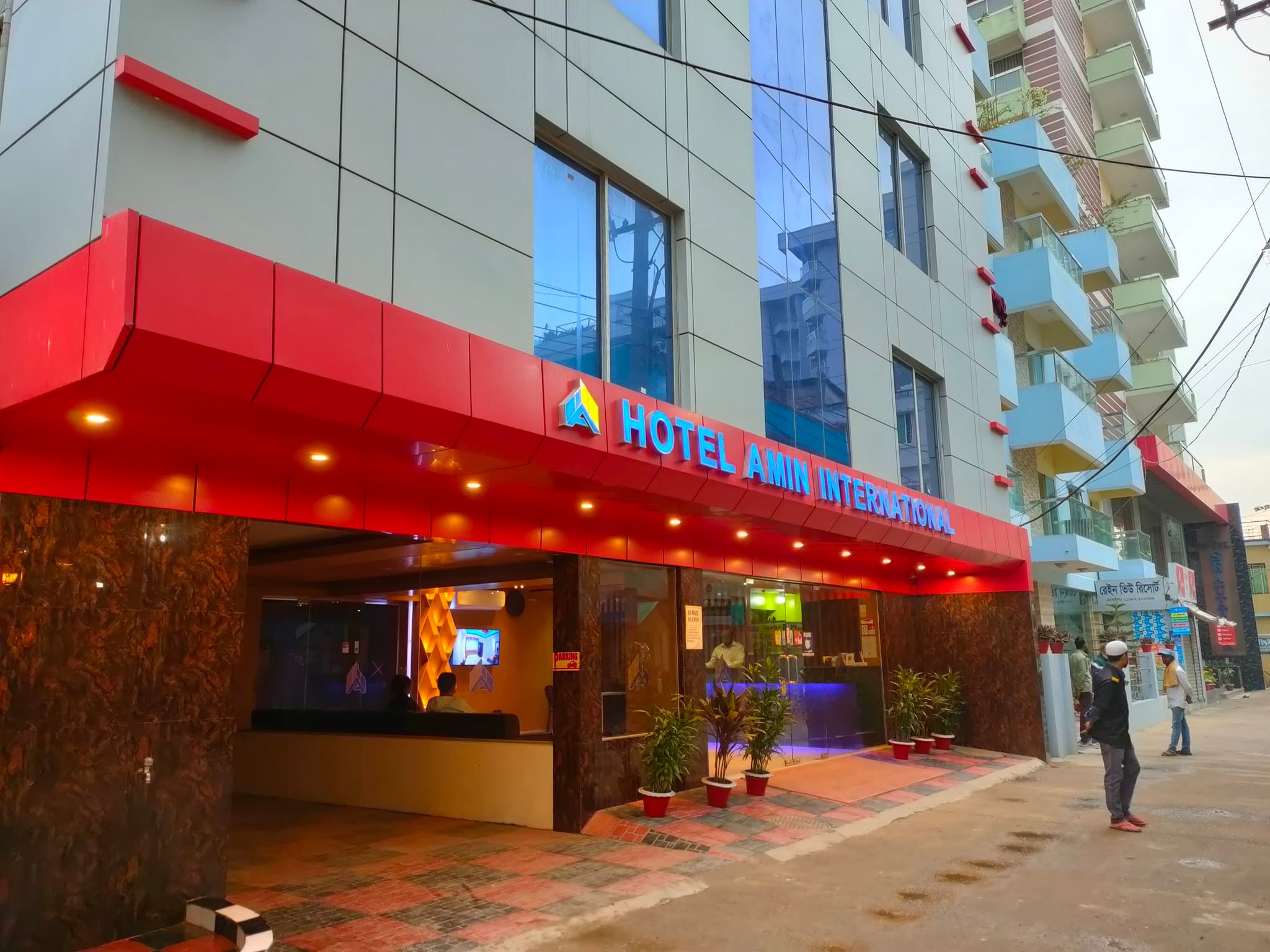 Hotel Amin International