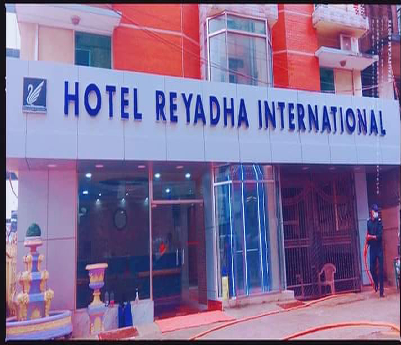 Hotel Reyadha International