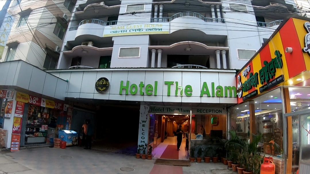 Hotel The Alam